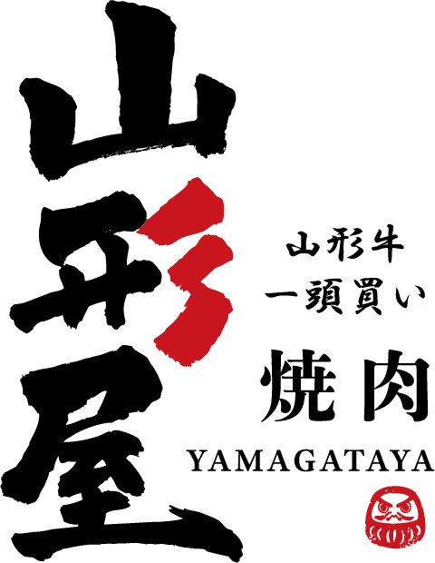 yakinikuyamagataya